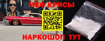 ALPHA PVP Ликино-Дулёво