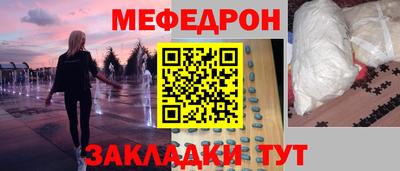 ALPHA PVP Ликино-Дулёво