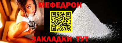 дживик Лесосибирск