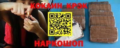 дживик Лесосибирск