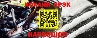 ALPHA-PVP Ливны