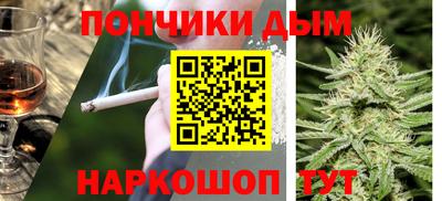 дживик Лесосибирск