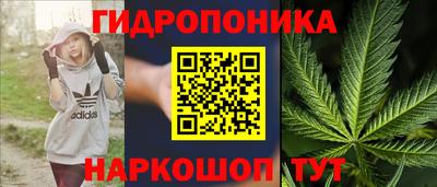 ALPHA PVP Ликино-Дулёво