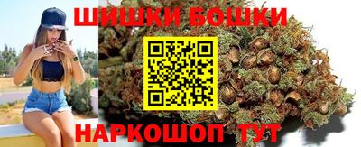 дживик Лесосибирск