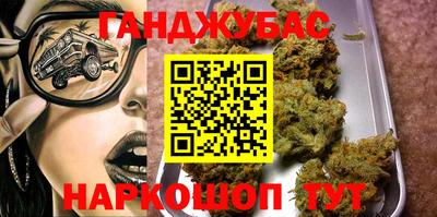 дживик Лесосибирск