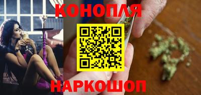 ALPHA PVP Ликино-Дулёво
