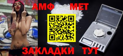 дживик Лесосибирск