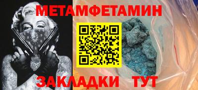 дживик Лесосибирск