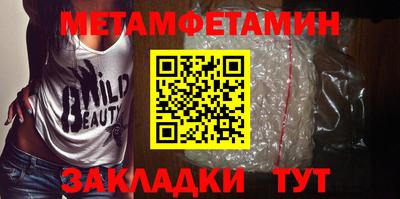 дживик Лесосибирск