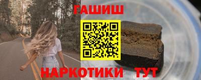 дживик Лесосибирск