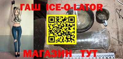 дживик Лесосибирск