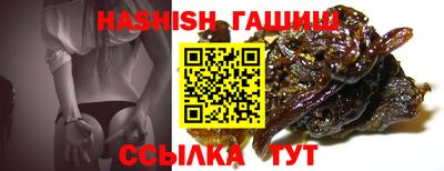 дживик Лесосибирск