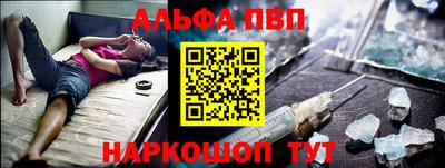 дживик Лесосибирск